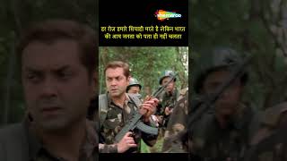 Har roj hamare sipahi marte hai  Tango Charlie  indianarmy jayhind republicday ytshorts [upl. by Ycnej]