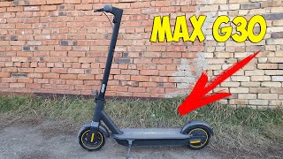 NINEBOT MAX G30  САМОКАТ КОТОРЫЙ МОЖЕТ ПРОЕХАТЬ ДО 65 КМ [upl. by Ramma]