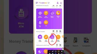 ezeepay UPI transfer and scan to pay service [upl. by Nairret]