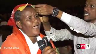 OMN News today Marii Hawwaasa Oromo Wallaggaa 2019 [upl. by Noeruat]