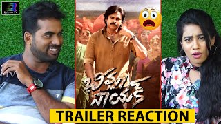 Bheemla Nayak Trailer Reaction  BheemlaNayakTrailer  Pawan Kalyan Rana  Trivikram  RainbowTvEt [upl. by Unity384]