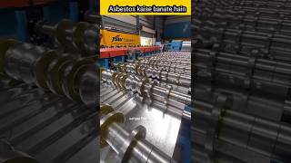 Asbestos kaise banate hai funny video sanjay Ray vlogs funny asbestosytshorts viralvideo shorts [upl. by Finny]