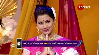 Didi No 1 Season 9  Ep  1000  Webisode  Nov 30 2024  Zee Bangla [upl. by Storz]