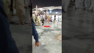 Aaqa ﷺ Ka Mansab Juda Hai 💚🥹 shorts youtubeshorts youtube trending makkah [upl. by Noiwtna771]