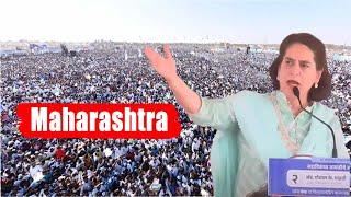 Priyanka Gandhis Sensational Speech at Congress Public Meeting in Nandurbar Maharashtra  Lok Sabh [upl. by Yenial347]