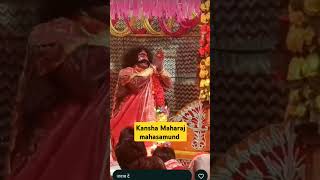 Mahasamund Kalenda Odis dussehra vlog dance kansh navratrispecial song kirtanforever [upl. by Yentnuoc816]