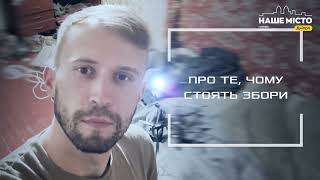 Дніпровський волонтер розповів правду про поїздку в Курську область донати та критика [upl. by Milena]