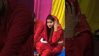 बल्ल बल्ल मुख देख्न पाइयो eleenachauhan shorts youtubeshorts marriageceremony [upl. by Melisse316]