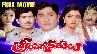 Killi Killi Telugu Full Hd Movie Song  Pawan Kalyan  Telugu Videos [upl. by Harle]