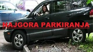 Losi Vozaci Parkiraju Vozila KOMPILACIJA 2017 SMESNO DO SUZA [upl. by Alma]