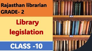 Library Legislation library Act [upl. by Roselyn]