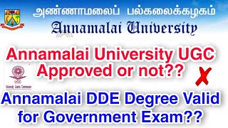 Annamalai University DDE UGC approved or not Audde degrees valid for TNPSC ampUPSC exams 🤔🤔 [upl. by Atinnod]