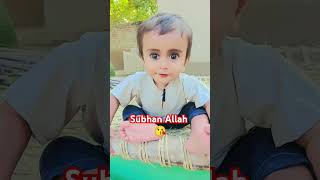 Subban Allah 😘cutebaby tiktok viralvideo shorts [upl. by Aihsele]