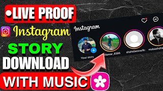 How to Download Instagram Stories EASY amp FREE [upl. by Elakram]