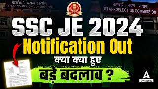 SSC JE Notification 2024 🔥  SSC JE 2024 Vacancy Form Fill Up Syllabus  SSC JE 2024 Notification [upl. by Laicram]