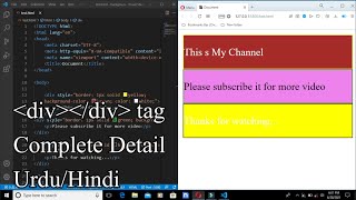 Div tag  html div tag tutorial in Hindi  Urdu  How to use div tag in website  2 [upl. by Wills]