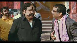 Kitne aadmi h Best 👍💯comedy [upl. by Karine]