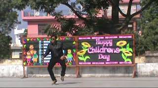 kapil Dance on Childrens day 2017 [upl. by Ahsauqram753]