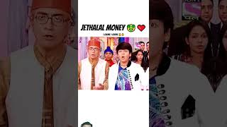 Jethalal money power 🤑💰shorts ytshort [upl. by Annadiane380]