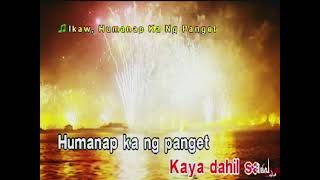 ikaw humanap ka ng panget part 2  andrew e karaoke [upl. by Ahsilek]