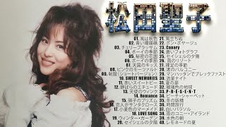 Seiko Matsuda 松田聖子 メドレー ヒットメドレー Seiko Matsuda Greatest Hits 2023 Vol13 [upl. by Stelmach]