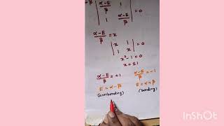 HMO THEORY FOR ETHYLENE AND BUTADIENE [upl. by Demetria81]