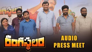 Chiranjeevi Full Speech  Rangasthalam Pre Release Event  Ram Charan  Samantha  Sukumar  DSP [upl. by Naraj]