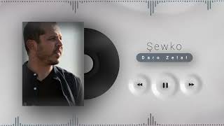 DARO ZELAL SEWKO [upl. by Healion]