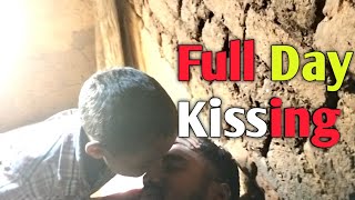 Full Day Kissing। ଆଜି ପୁରା ଦିନ Kiss ହେଲା। Full Kissing [upl. by Paige27]