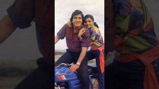 Vinod Khanna and bhanupriya ♥️vinodkhanna bhanupriya indianactor everygreenhits evergreenold [upl. by Einahpit303]