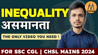 INEQUALITY असमानता  FOR SSC CGL CHSL MAINS 2024  ABHISHEK RAI  MATHS MANIA [upl. by Zoilla807]