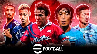 eFootball 2024 Evento temático Japanese Pro Evolution [upl. by Macswan]