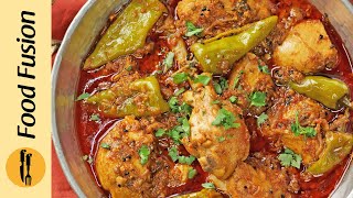 Degi Achar Gosht Recipe by Food Fusion [upl. by Avilo]