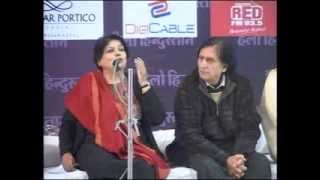 Kishwar Naheed  Indore Mushaira amp Kavi Sammelan  Wasim Barelvi  Sarhadon Se Aage  Shayari [upl. by Ibur688]