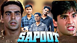 Sapoot Movie Spoof  Sapoot 1996  Sapoot Best Dialogue Secen  Sunil Shetty  sapoot moviespoof [upl. by Macmullin]