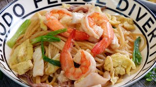 One Pot Pasta Singapore Style Shrimp Pasta • Hokkien Mee Recipe 福建炒意大利面 Stir Fried Prawn Noodles [upl. by Nabi]