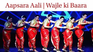 Apsara aali  Wajale ki Baara  Lavani Dance Video  Dancethon season2 [upl. by Dannie]