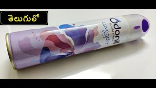 Odonil Room Spray Lavender Mist  Price  Hands On  Telugu Review [upl. by Elvina]