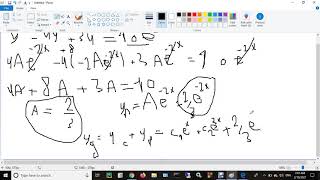 undetermined coefficients شرح [upl. by Artekal]