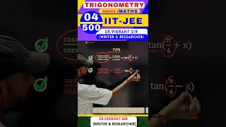 Trigonometry l IIT JEE l JEE Main l ErVikrant Sir trigonometry trigo shortsfeed shorts tricks [upl. by Nnael]