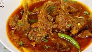 The Secret of making Lamb Chops curry with Benazir with English subtitles [upl. by Rofotsirk]