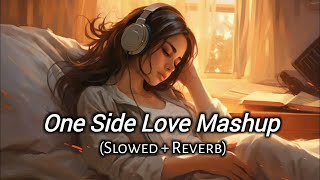 MIND FRESH LOFI MASHUP SONG  MASHUP LOVE  MIND RELAX LOFI MASHUP  LOFI SONGS [upl. by Vernen]