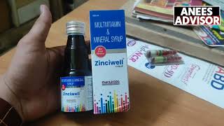 zinciwell syrup uses side effect dose and ReviewBody Banane Wali Sasti Syrup zinc syrup [upl. by Rapp543]