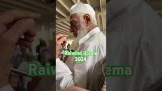 Raiwind Ijtema 2024 maulana ahmad laat sahab short clip shorts [upl. by Caundra]