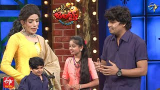 Kevvu Karthik Performance  Extra Jabardasth 6th January 2023  ETV Telugu [upl. by Anigue]