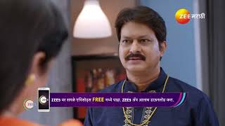 Tula Shikvin Changlach Dhada  Ep  503  Sep 11 2024  Best Scene 2  Zee Marathi [upl. by Charline]