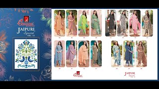 Ganpati cotton dress material wholesale  siyapaticom [upl. by Eseilana]