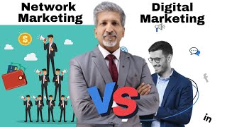 Network Marketing VS Digital Marketing  By Anurag Aggarwal Hindi  anuragaggarwal anuragthecoach [upl. by Muire]