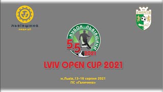 LIVE I LVIV OPEN CUP2021 I Галицька Здоба  inIT I Гра за 3 місце [upl. by Darice]