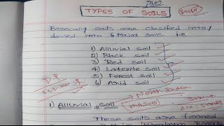 Types of Soils in India  ENGLISH   TELUGU  నేలలు వాటి రకాలు BY TELUGUIDEAS [upl. by Noruq]